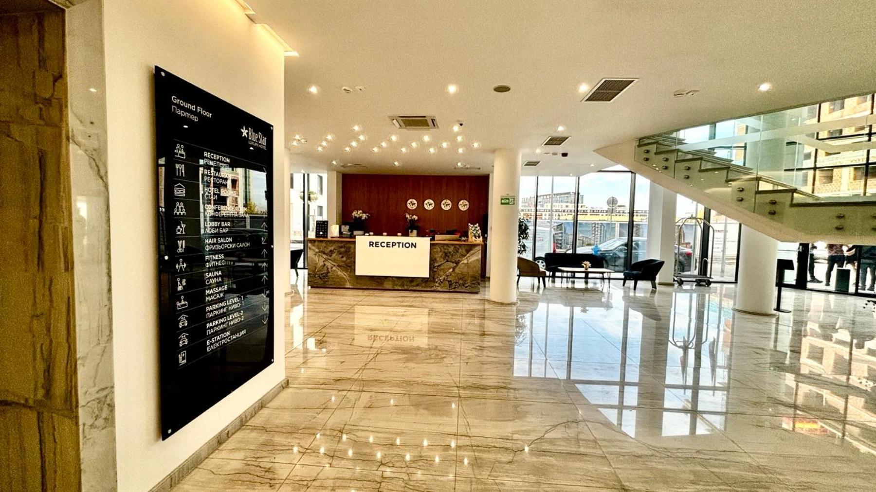 Blue Star Luxury Hotel Sofia Exterior photo